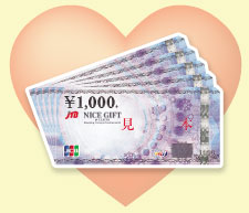 �R�[�XB